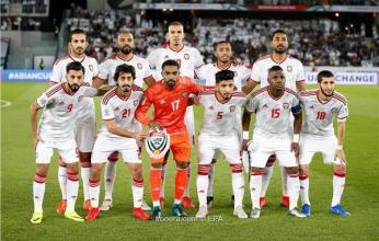بعد ٣١ سنة.. حلم الإمارات بالمونديال يبدأ أمام لبنان