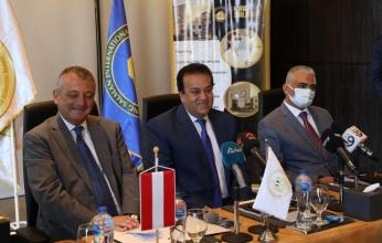 توقيع اتفاقية تعاون بين جامعتي الملك سلمان بشرم الشيخ وجامعة IMC