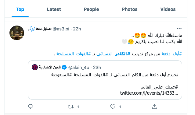 khaligyoun09143