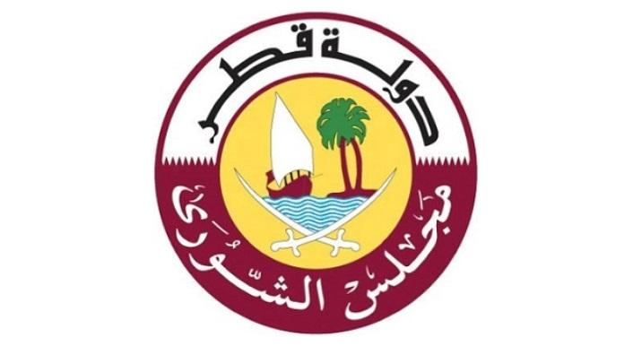 قطر.. اللجنة الإشرافية تعقد ملتقى لمرشحي مجلس الشورى قطر.. اللجنة الإشرافية تعقد ملتقى لمرشحي مجلس الشورى
