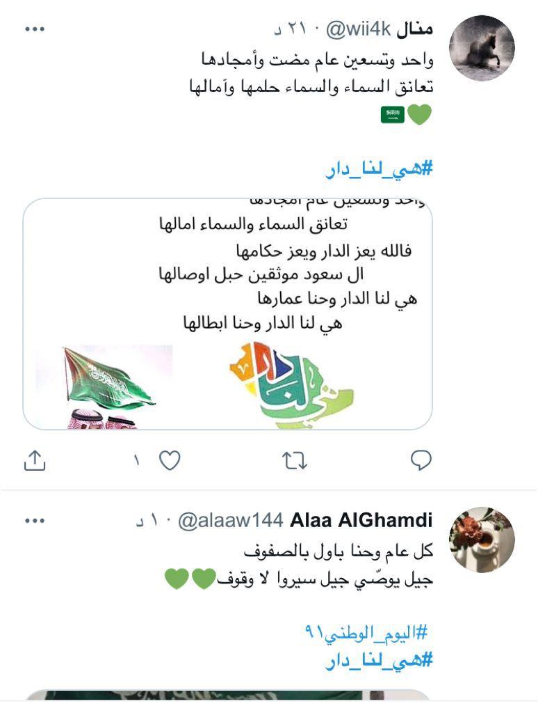 khaligyoun09732