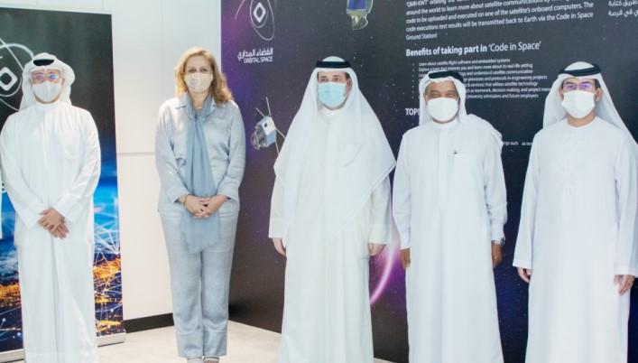 الإمارات.. تدشين المحطة الأرضية للأقمار الصناعية التعليمية في "ديتك" الإمارات.. تدشين المحطة الأرضية للأقمار الصناعية التعليمية في "ديتك"