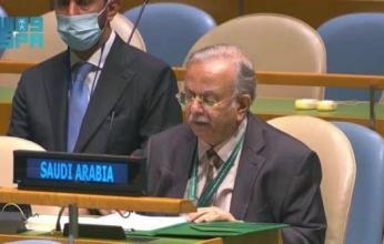 السفير السعودي المعلمي يؤكد التزام حكومة المملكة لتعزيز تمكين المرأة