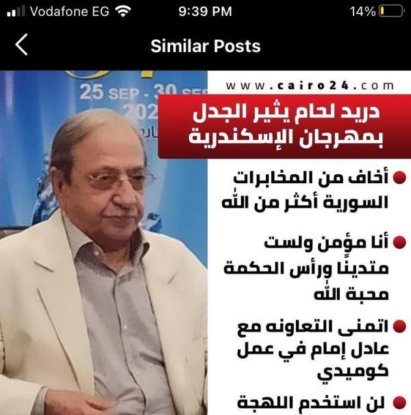khaligyoun17350