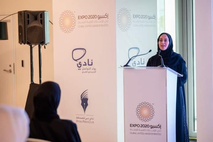 نادي دبي للصحافة يستعرض مع المؤثرين وصُنّاع المحتوى في العالم استعدادات إكسبو 2020 دبي 3 khaligyoun17835