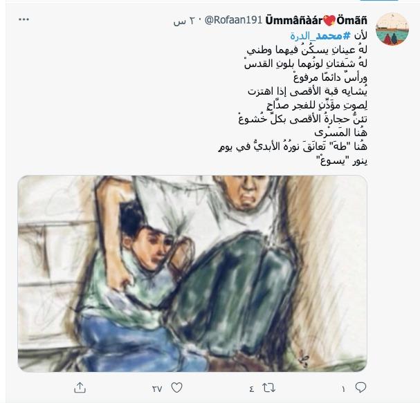 khaligyoun19573