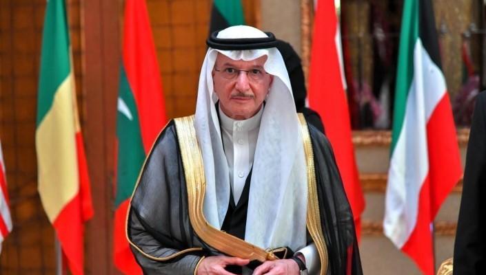 التعاون الإسلامي: إسهامات كبيرة للسعودية في العمل الإسلامي المشترك التعاون الإسلامي: إسهامات كبيرة للسعودية في العمل الإسلامي المشترك