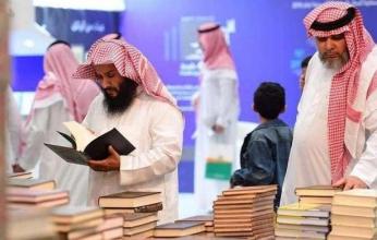 1000 دار نشر من 28 دولة تثري الحراك الثقافي العالمي في معرض الرياض للكتاب 2021