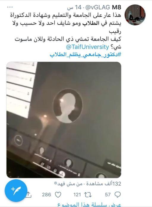 khaligyoun24018