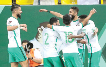 السعودية تواجه فيتنام فى تصفيات كأس العالم
