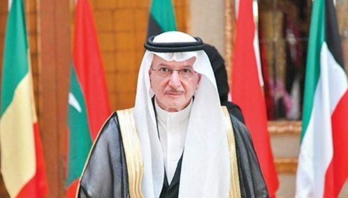 "التعاون الإسلامي" تدين محاولة الحوثيين استهداف خميس مشيط "التعاون الإسلامي" تدين محاولة الحوثيين استهداف خميس مشيط