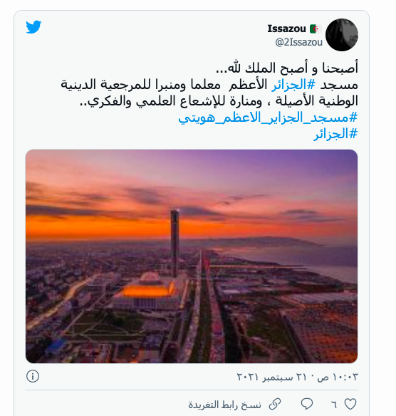 khaligyoun26098