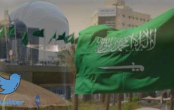 معاقبة فتاتين "خالفتا لائحة #الذوق ـ العام" بالسعودية