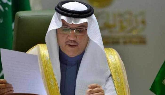 سفيرالسعودية لدى مصر يقيم حفل استقبال للمواطنين بمناسبة اليوم الوطني الـ91 سفيرالسعودية لدى مصر يقيم حفل استقبال للمواطنين بمناسبة اليوم الوطني الـ91