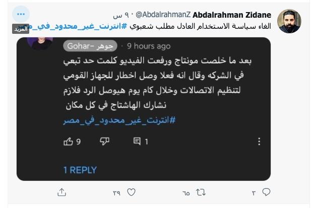 khaligyoun30984