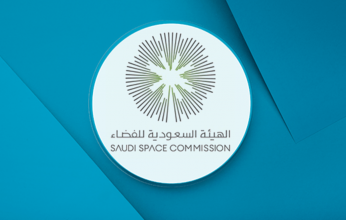 الهيئة السعودية للفضاء تشارك في اجتماع قادة اقتصاد الفضاء بمجموعة العشرين في روما
