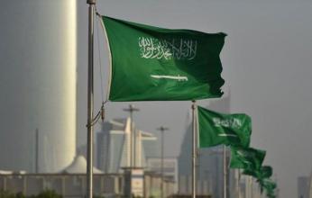 السعودية: نقف بجانب الشعب الأفغاني ونتمنى استقرار الأوضاع بأسرع وقت