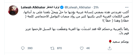 khaligyoun32647