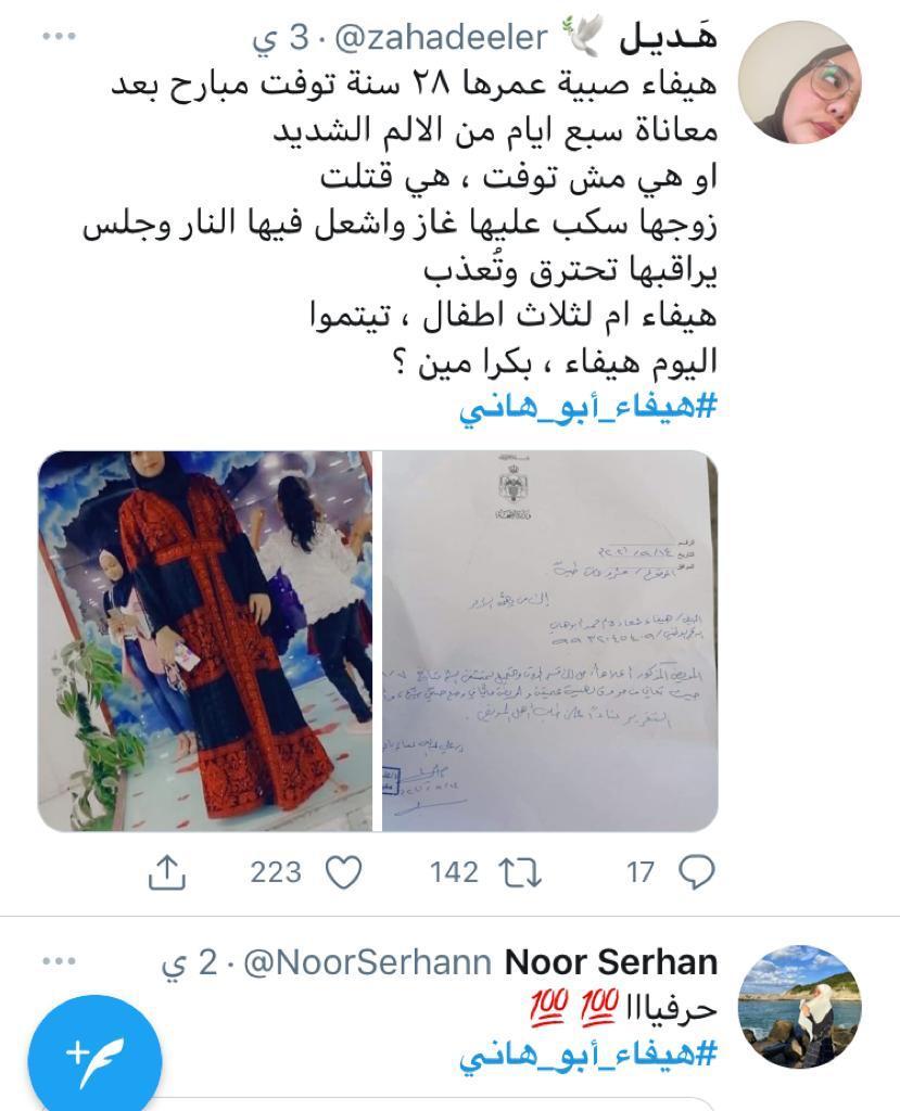 khaligyoun35829