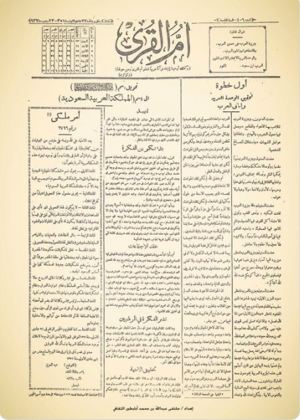 khaligyoun40872