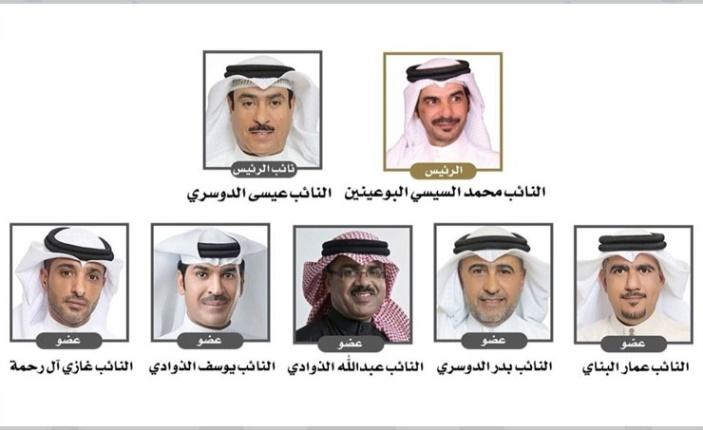 خارجية النواب البحرينية تدين استمرار الهجمات الحوثية الإرهابية على السعودية خارجية النواب البحرينية تدين استمرار الهجمات الحوثية الإرهابية على السعودية