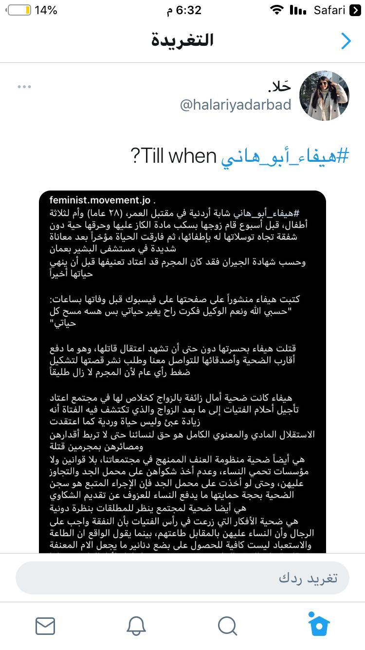 khaligyoun42851