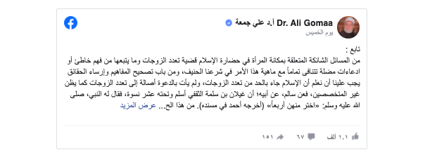 khaligyoun47856