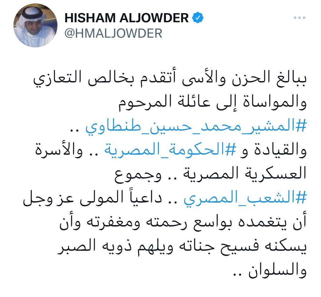 khaligyoun49786
