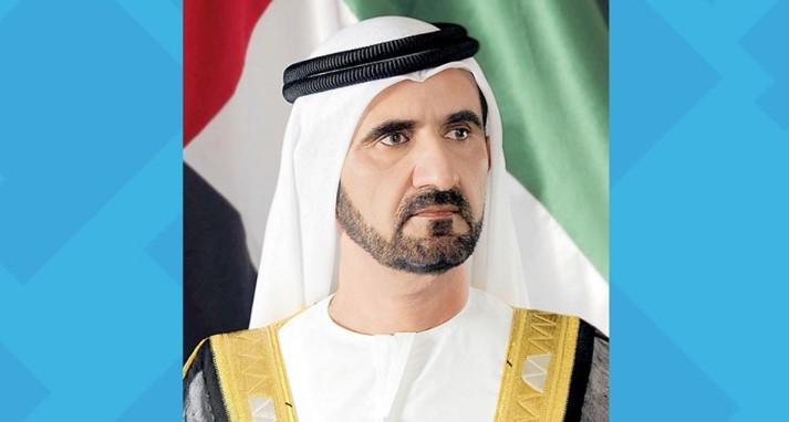 محمد بن راشد يصدر قانونا بنقل لجنة دبي للموارد البشرية العسكرية إلى دائرة الموارد البشرية محمد بن راشد يصدر قانونا بنقل لجنة دبي للموارد البشرية العسكرية إلى دائرة الموارد البشرية