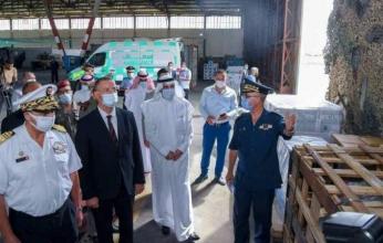 وصول طائرة إغاثية سعودية إلى تونس لمكافحة انتشار كورنا