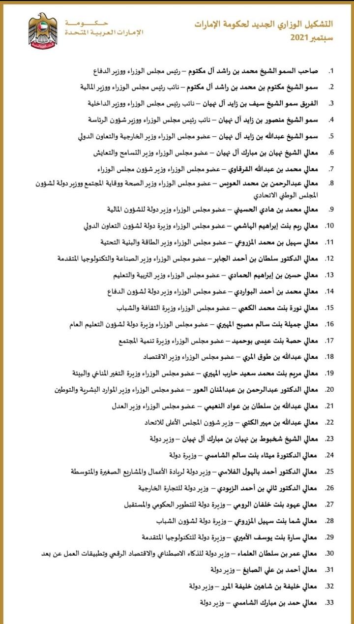 khaligyoun53187