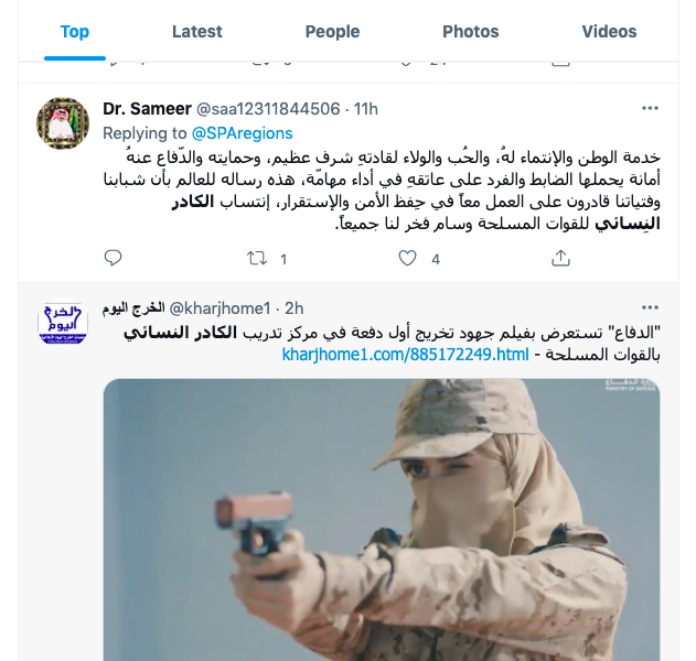 khaligyoun54918