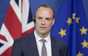 13 بريطانيا يتمكنون من مغادرة أفغانستان إلى قطر