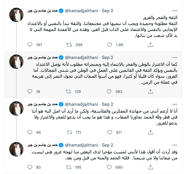 khaligyoun56804