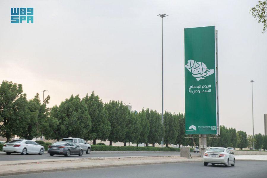 khaligyoun56980