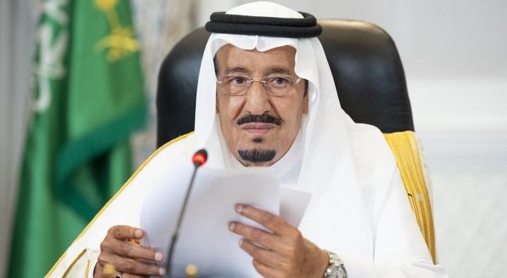 نص كلمة الملك سلمان أمام أعمال الدورة الـ (76) للجمعية العامة للأمم المتحدة نص كلمة الملك سلمان أمام أعمال الدورة الـ (76) للجمعية العامة للأمم المتحدة