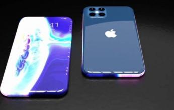 أيفون «13» بشاشة خارقة.. تعرف على الجديد من «أبل»