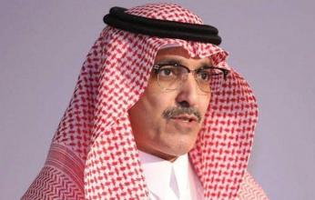 وزير المالية السعودي: المملكة حققت قفزات في الأداء المالي والاقتصادي