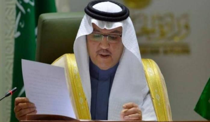 سفير السعودية لدى مصر يزور القنصلية العامة في الإسكندرية سفير السعودية لدى مصر يزور القنصلية العامة في الإسكندرية