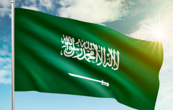 السعودية تتصدر دول العشرين بتقرير المركز الأوروبي للتنافسية الرقمية لعام 2021