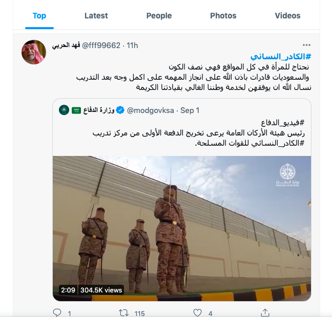khaligyoun62470