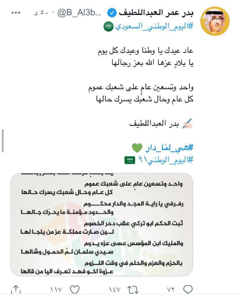 khaligyoun65479