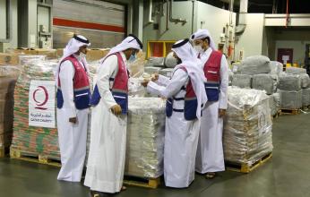 وصول خامس طائرة قطرية تحمل مساعدات إنسانية إلى كابول
