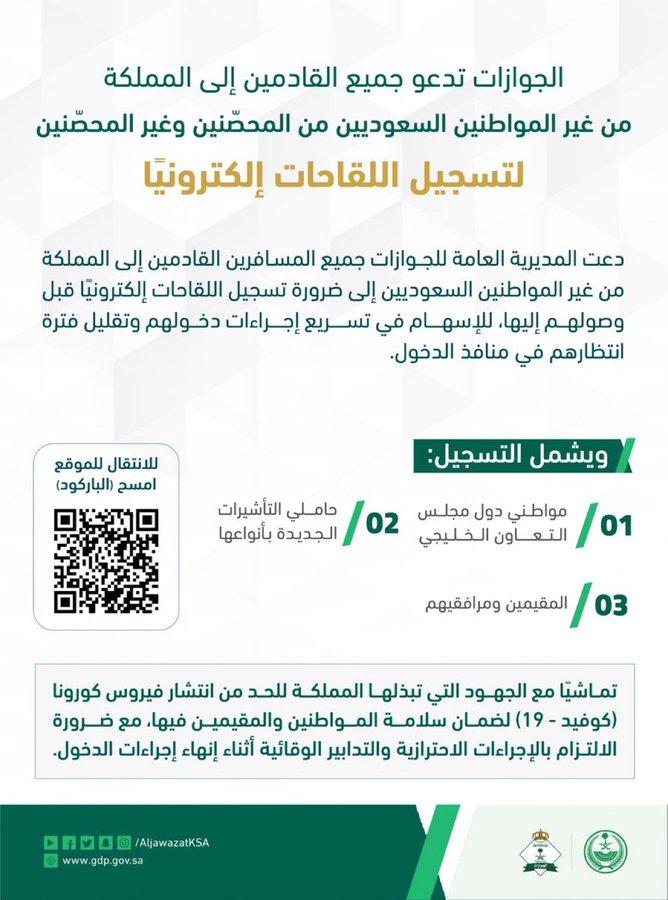 khaligyoun68179