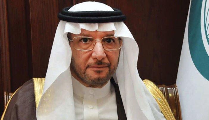 "التعاون الإسلامي" تدين محاولة ميليشيا الحوثي الإرهابية استهداف خميس مشيط "التعاون الإسلامي" تدين محاولة ميليشيا الحوثي الإرهابية استهداف خميس مشيط