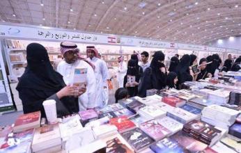 الرعاية الملكية لمعرض الرياض الدولي للكتاب تضفي عليه بعداً ثقافياً كبيراً