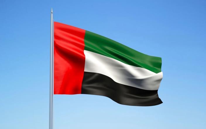 دولة الإمارات تدين محاولة الحوثيين استهداف السعودية بطائرة مسيرة مفخخة دولة الإمارات تدين محاولة الحوثيين استهداف السعودية بطائرة مسيرة مفخخة
