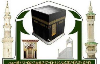 شؤون الحرمين تفصل كبار السن وذوي الإعاقة عن مسارات الطواف