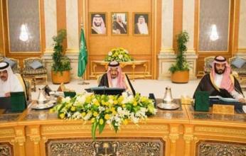 المملكة تستهدف إحداث تأثير عالمي دائم في مواجهة ظاهرة التغير المناخي