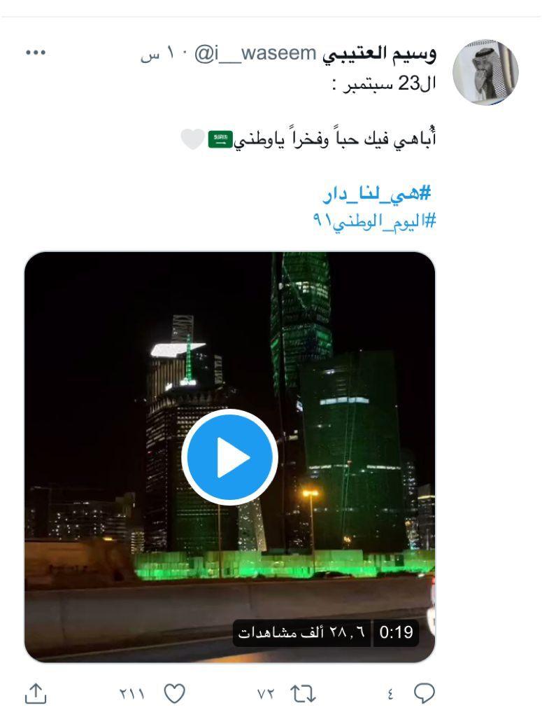 khaligyoun78615